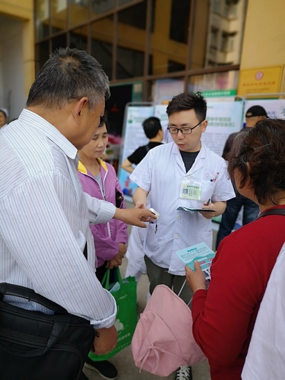 我院聯(lián)合弋磯山街道舉辦5.31世界無(wú)煙日健康進(jìn)社區(qū)主題活動(dòng)(圖7)