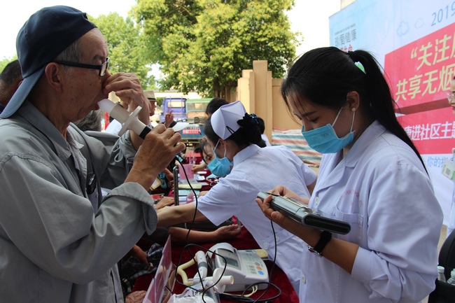 我院聯(lián)合弋磯山街道舉辦5.31世界無(wú)煙日健康進(jìn)社區(qū)主題活動(dòng)(圖8)