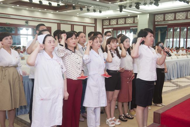 蕪湖市中醫(yī)醫(yī)院召開紀(jì)念建黨98周年暨“兩優(yōu)一先”表彰大會(圖5)