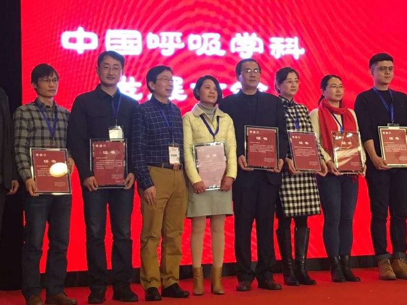 我院呼吸內(nèi)科、重癥醫(yī)學(xué)科被正式授予國家PCCM科規(guī)范化建設(shè)三級醫(yī)院達標單位(圖3)