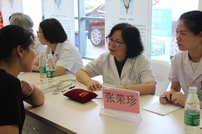 2019“中醫(yī)中藥中國(guó)行”大型中醫(yī)藥健康文化活動(dòng)盛大舉行(圖14)