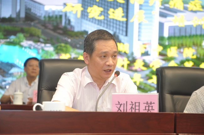 守正創(chuàng)新 弘揚國粹——蕪湖市針灸學(xué)會正式成立(圖4)