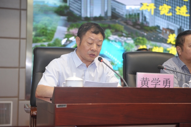 守正創(chuàng)新 弘揚國粹——蕪湖市針灸學(xué)會正式成立(圖2)