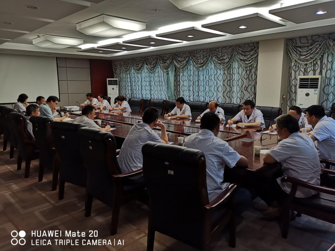 我院開展圍術(shù)期醫(yī)療安全與院感管理會議(圖1)