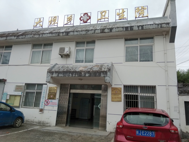 健康脫貧 百醫(yī)駐村——我院李海婷、張正龍醫(yī)師積極參與健康脫貧“百醫(yī)駐村”行動(dòng)(圖1)