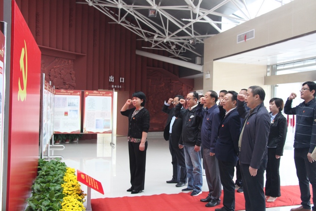 我院開展“傳承紅色基因 堅守初心使命”革命傳統(tǒng)教育(圖3)
