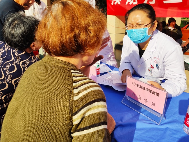醫(yī)聯(lián)體進(jìn)社區(qū)—弋江橋衛(wèi)生服務(wù)中心(圖6)