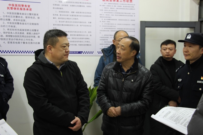 公安部信息化立體化綜合防控體系建設(shè) 驗(yàn)收小組蒞臨我院檢查指導(dǎo)(圖2)