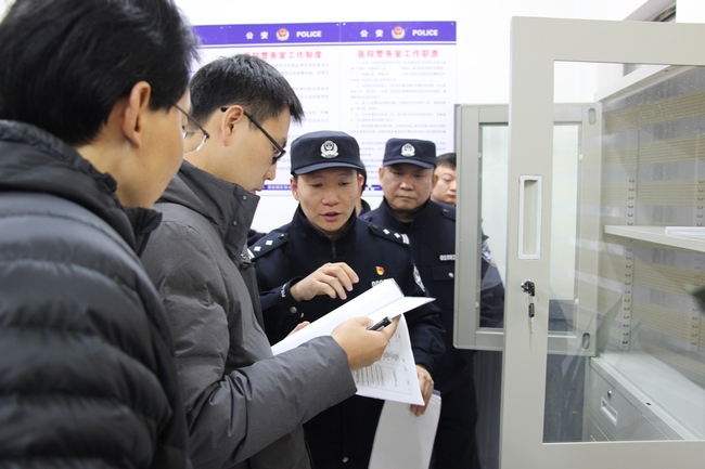 公安部信息化立體化綜合防控體系建設(shè) 驗(yàn)收小組蒞臨我院檢查指導(dǎo)(圖3)