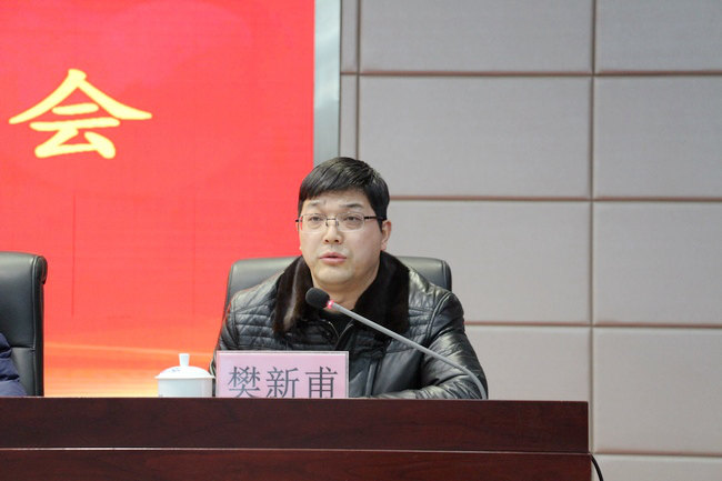 我院召開2019年度醫(yī)院工作總結(jié)大會(huì)(圖8)