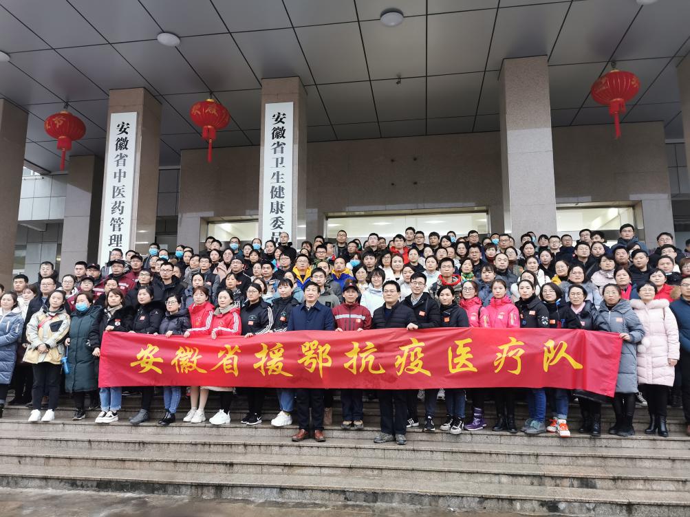 馳援日記——武漢，加油！你我同在！(圖3)