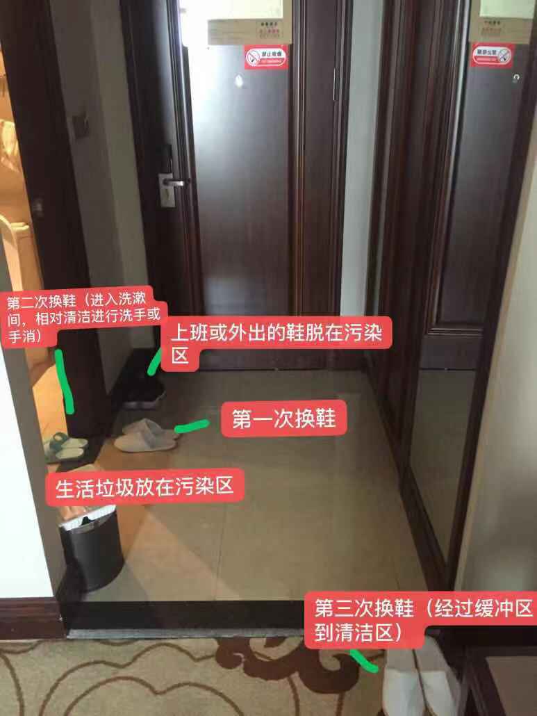 馳援日記——武漢，加油！你我同在！(圖10)