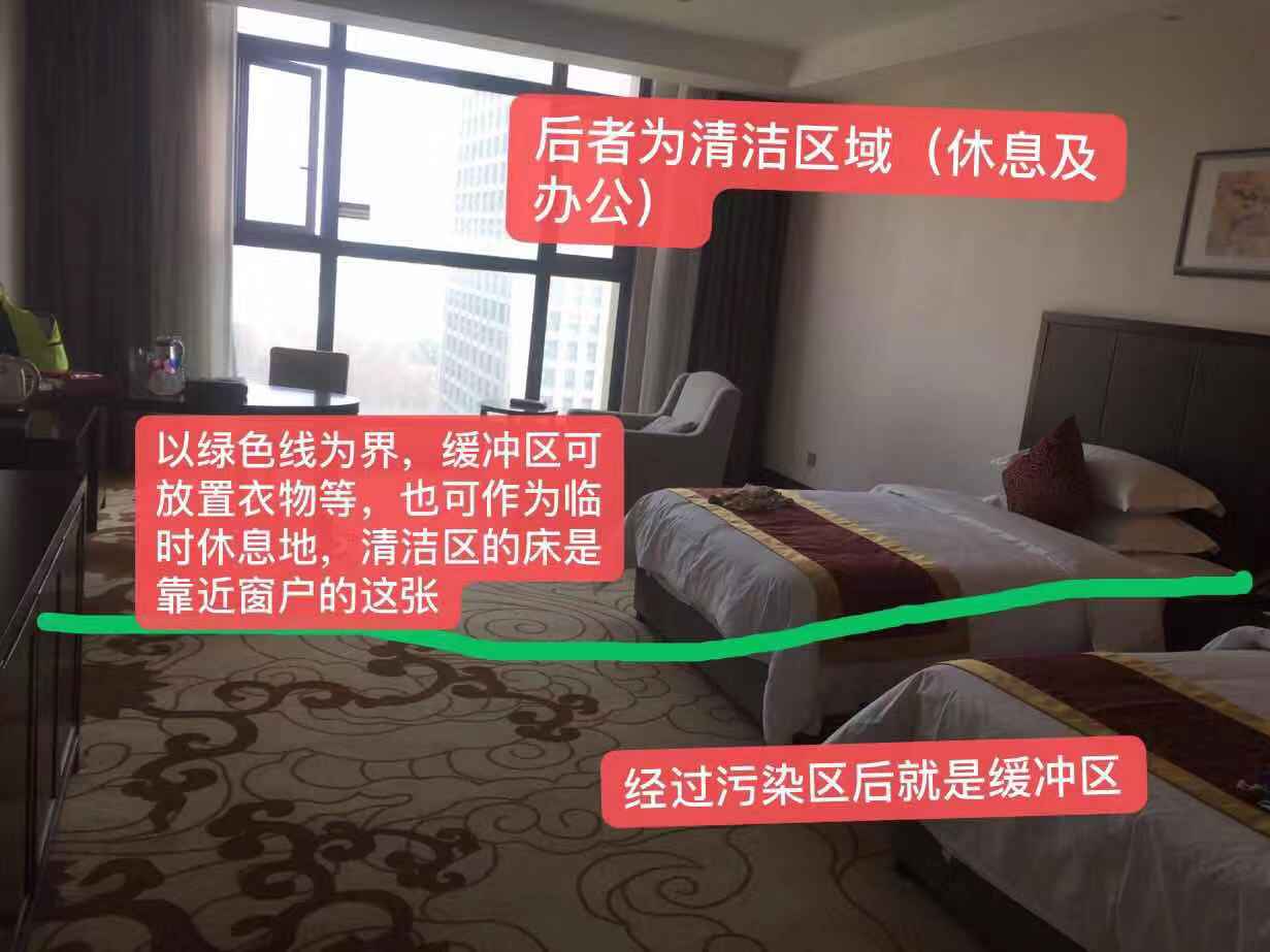 馳援日記——武漢，加油！你我同在！(圖11)
