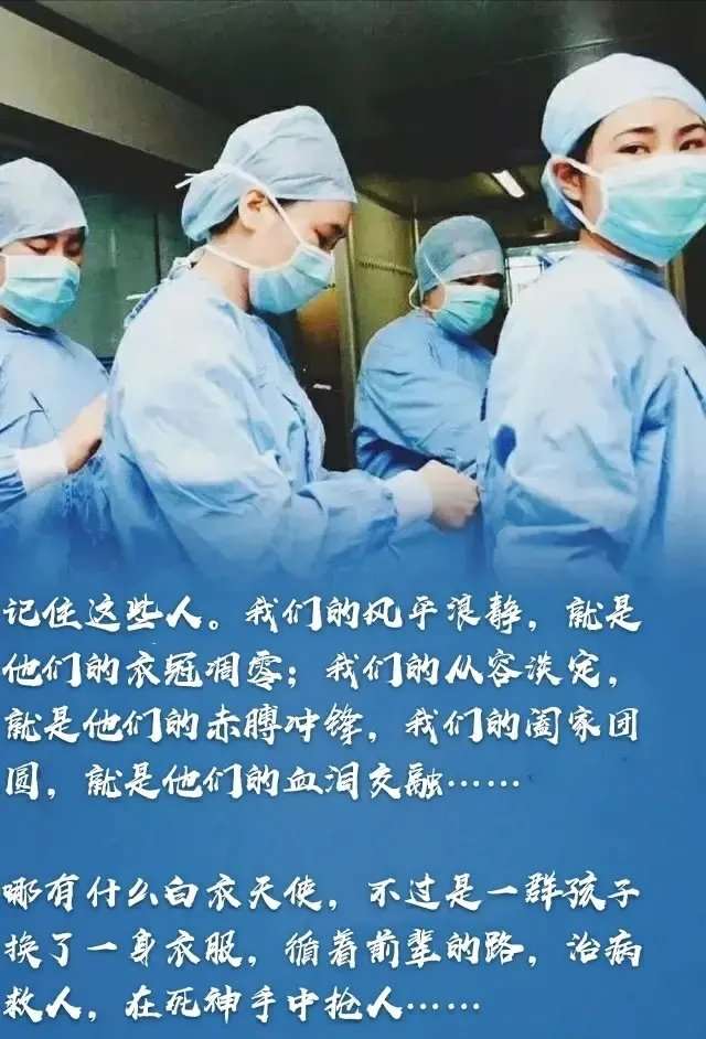 發(fā)揮中醫(yī)藥應(yīng)有作用  彰顯中醫(yī)人擔(dān)當(dāng)作為——記蕪湖市中醫(yī)醫(yī)院急診內(nèi)科、老年病科主任張榮珍(圖2)