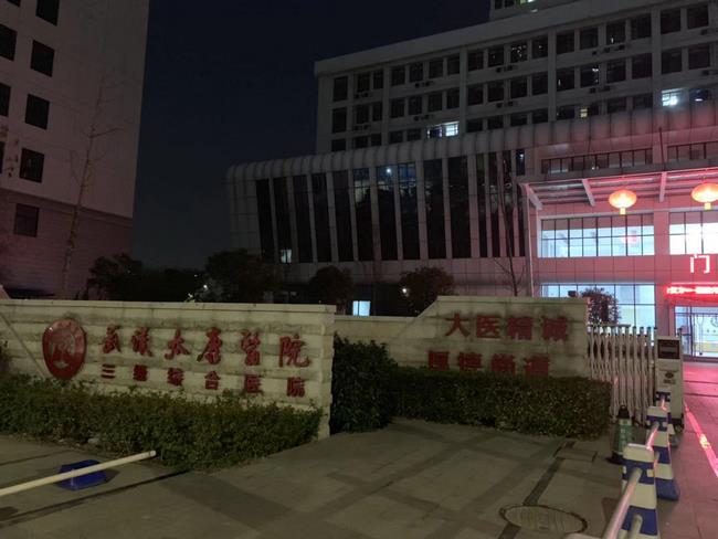 馳援日記——再見，太康！你好，協(xié)和東西湖！(圖1)
