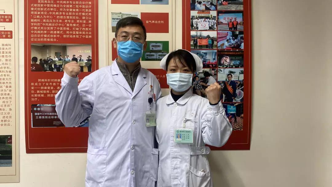 他們是夫妻，他們是同事，他們也是“戰(zhàn)友”！(圖1)