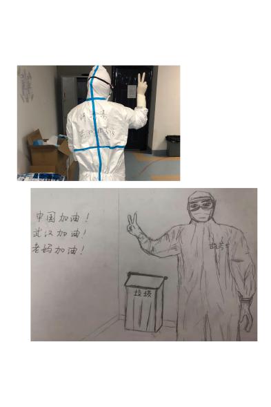 家書抵萬金——給子女最好的教育就是父母的言傳身教(圖1)
