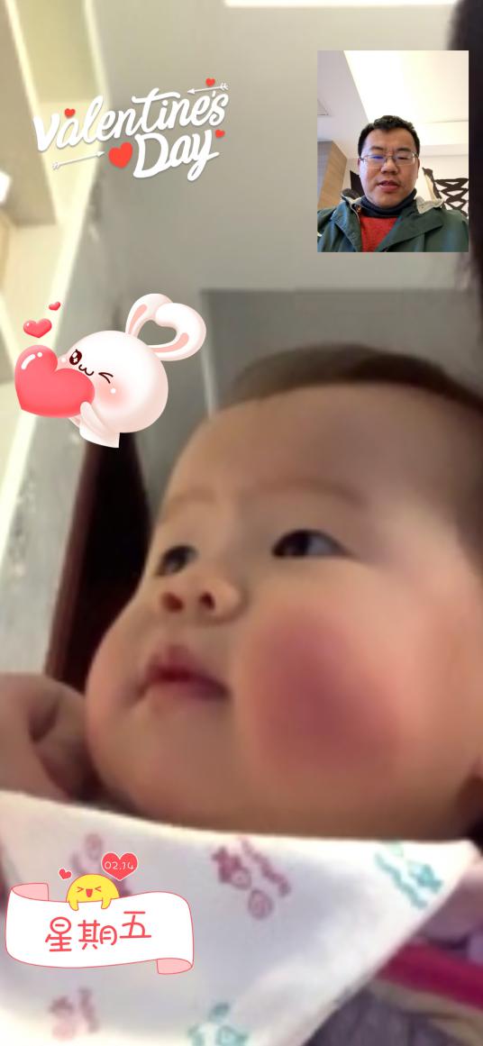 家書抵萬金——給子女最好的教育就是父母的言傳身教(圖4)