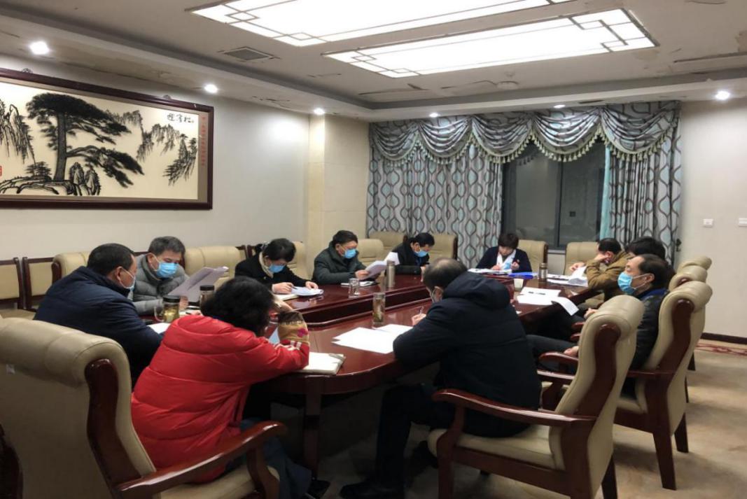 醫(yī)院黨委研究部署醫(yī)院下一階段疫情防控工作(圖1)