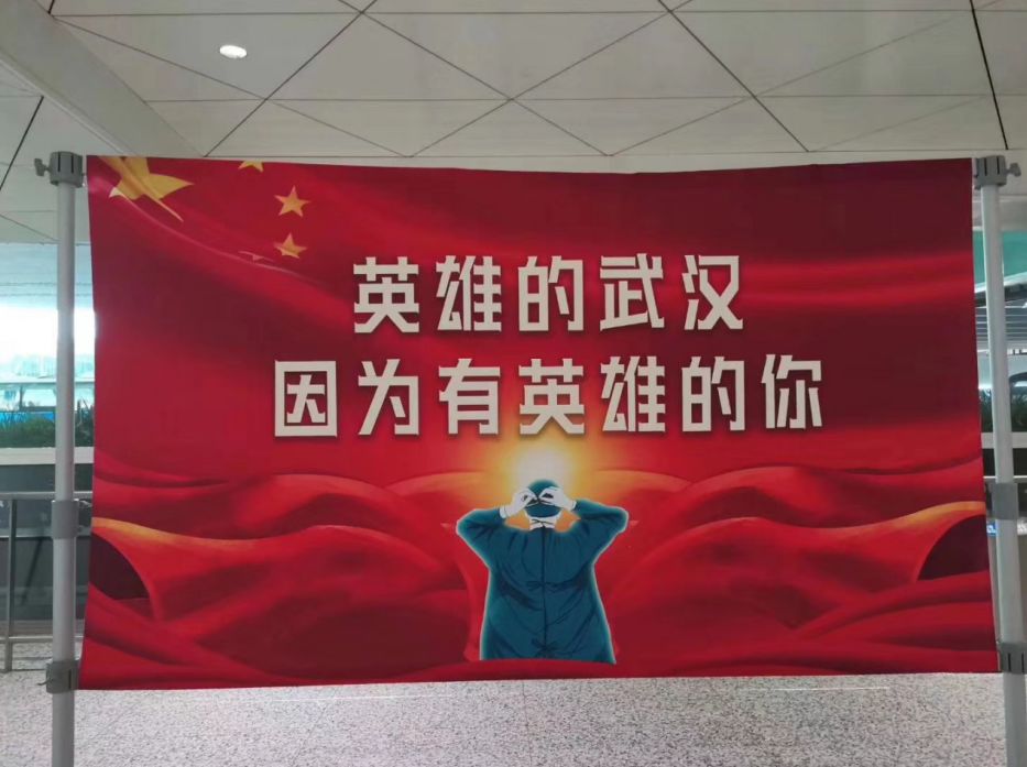 去祖國(guó)最需要我們的地方(圖1)
