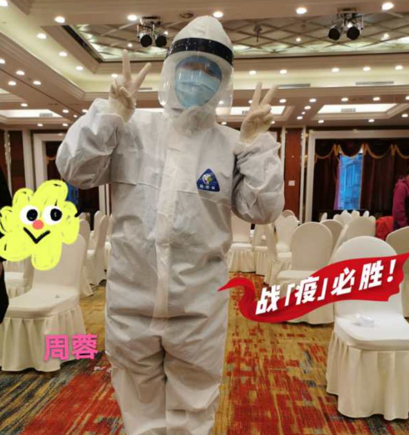 去祖國(guó)最需要我們的地方(圖10)