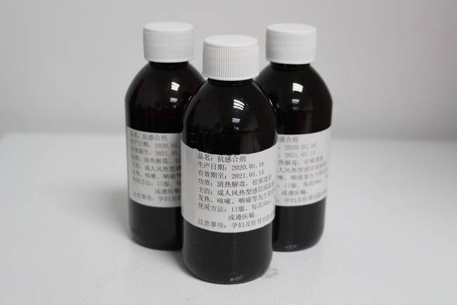 中西醫(yī)精誠合作戰(zhàn)“疫” 階段性答卷令人振奮(圖3)