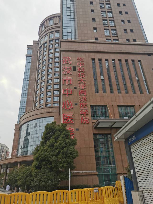 儲菁菁馳援日記——進(jìn)入病區(qū)，到達(dá)戰(zhàn)場(圖5)