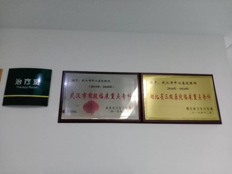儲菁菁馳援日記——進(jìn)入病區(qū)，到達(dá)戰(zhàn)場(圖9)