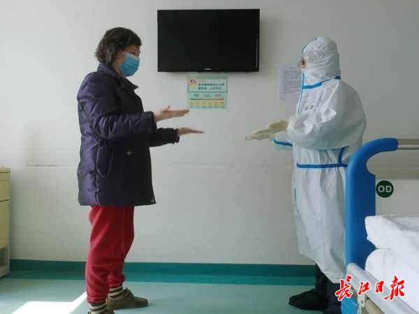 掛念病患，安徽離漢護(hù)師還沒到家就致電詢問病情(圖1)