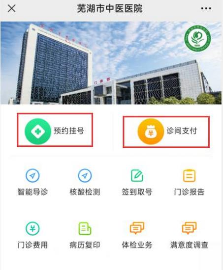 圖片3 (復制).jpg