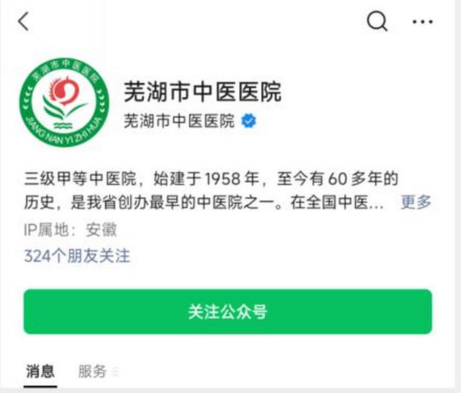 圖片1 (復制).jpg