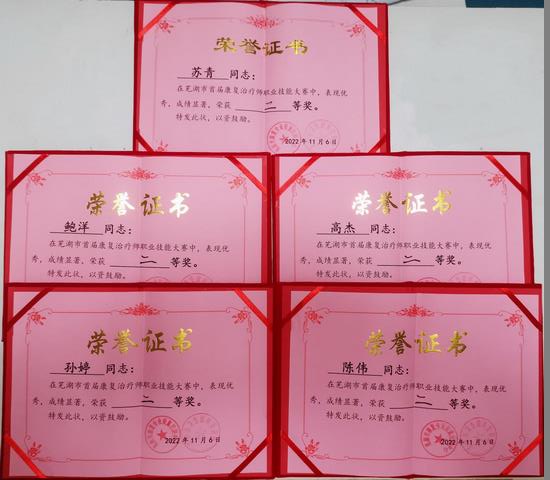 圖片4 (復制).jpg