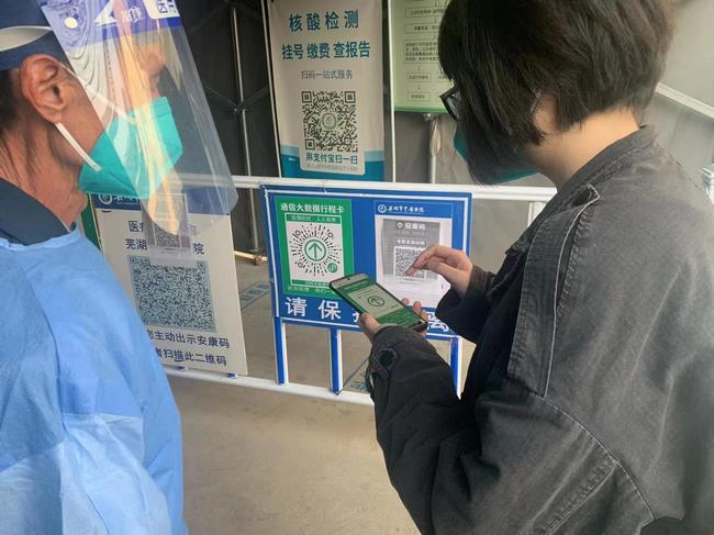 2 (復制).jpg