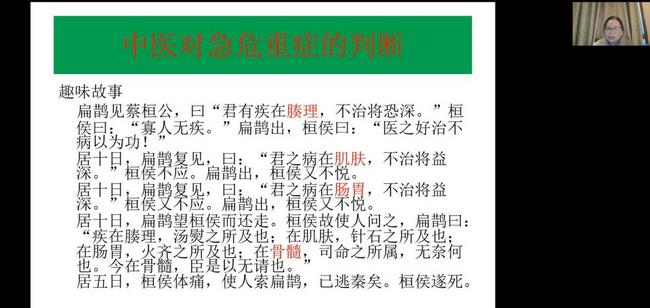 圖片2 (復制).jpg