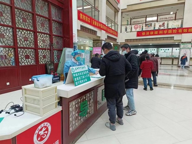 30 (復(fù)制).jpg