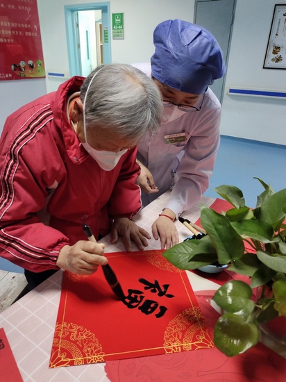 圖片1 (復(fù)制).jpg