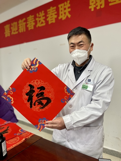 5.5 (復(fù)制).jpg