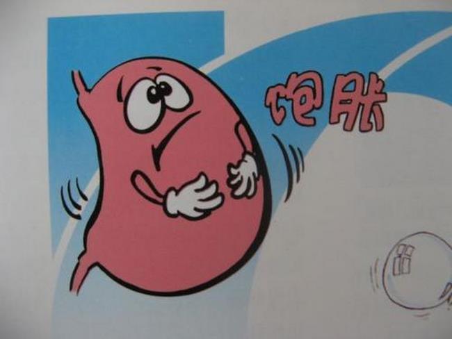 圖片2 (復制).jpg