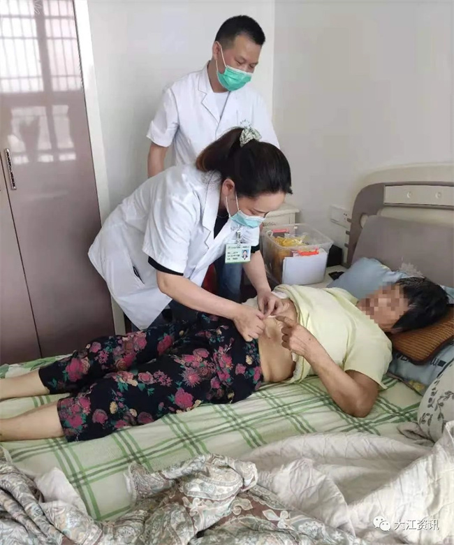今天是個特別的日子，向蕪湖這群人致敬！(圖4)