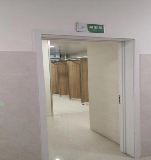 安徽省中醫(yī)住院醫(yī)師規(guī)范化培訓基地 蕪湖市中醫(yī)醫(yī)院 2023年中醫(yī)住培招生簡章(圖7)