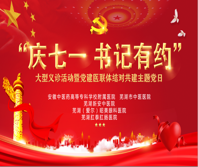 7acb4ded5ab5ff97ecf8ed145fcdb45 (復制).png
