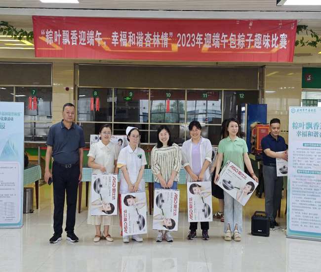 微信圖片_20230625104307 (復制).jpg