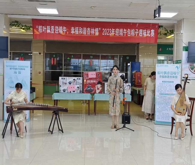 微信圖片_20230625104104 (復制).jpg