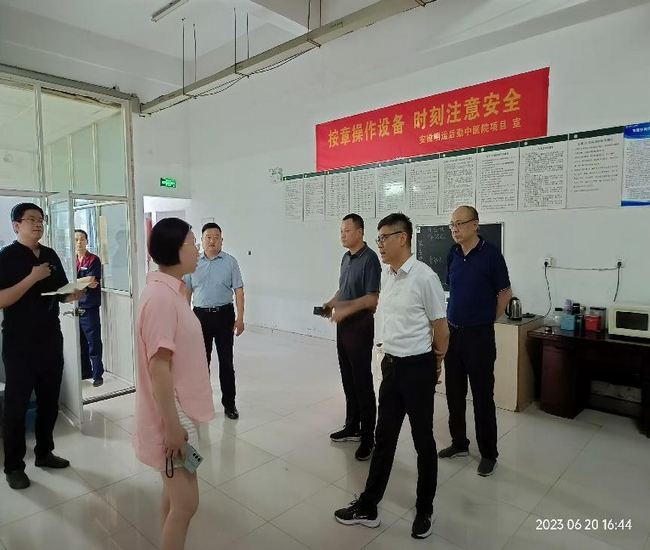 圖片2 (復制).png