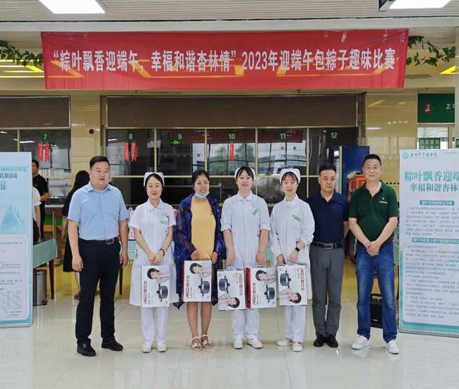 微信圖片_20230625104304 (復制).jpg