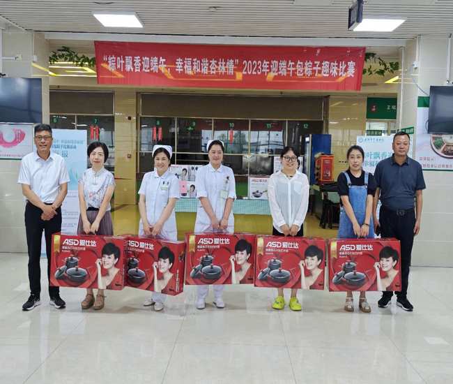微信圖片_20230625104317 (復制).jpg