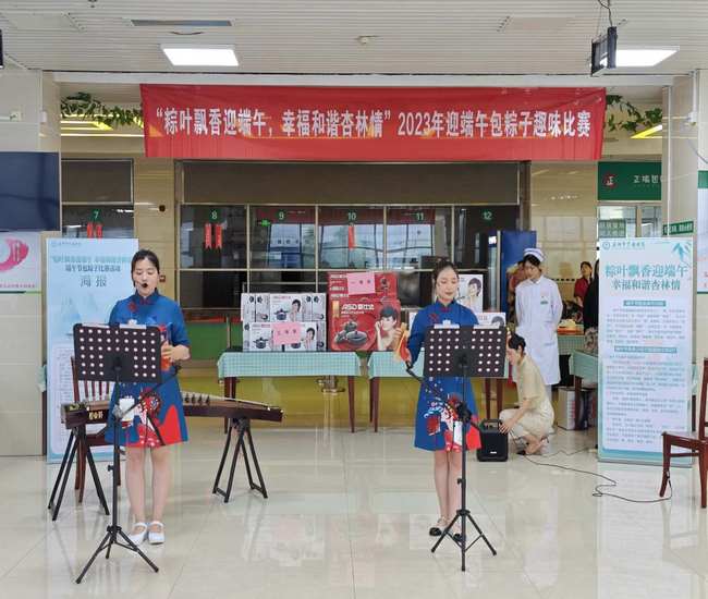 微信圖片_20230625104135 (復制).jpg