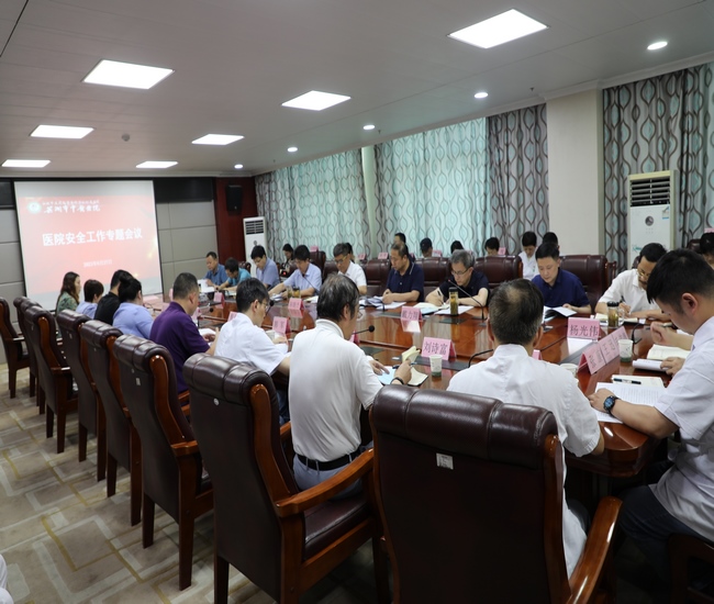 微信圖片_20230628113527 (復制).jpg