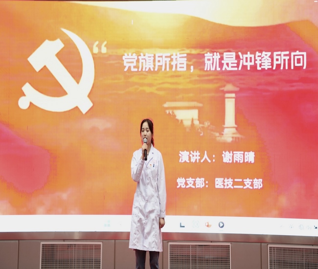 5黨旗所指，就是沖鋒所向 (復(fù)制).jpg