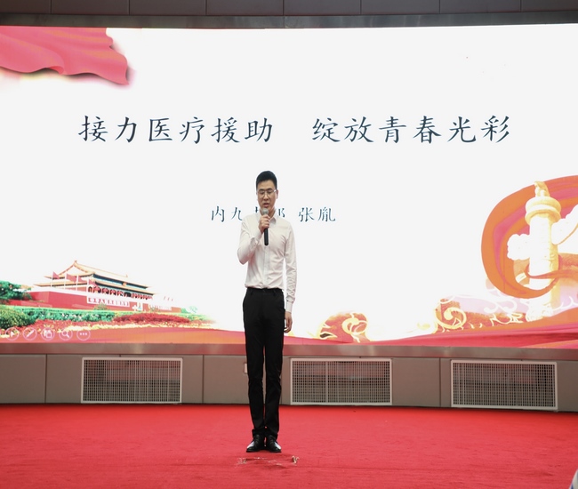 3接力醫(yī)療援助，綻放青春光彩 (復(fù)制).jpg